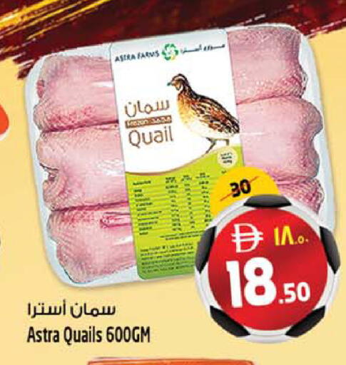 available at Safari Hypermarket  in UAE - Dubai