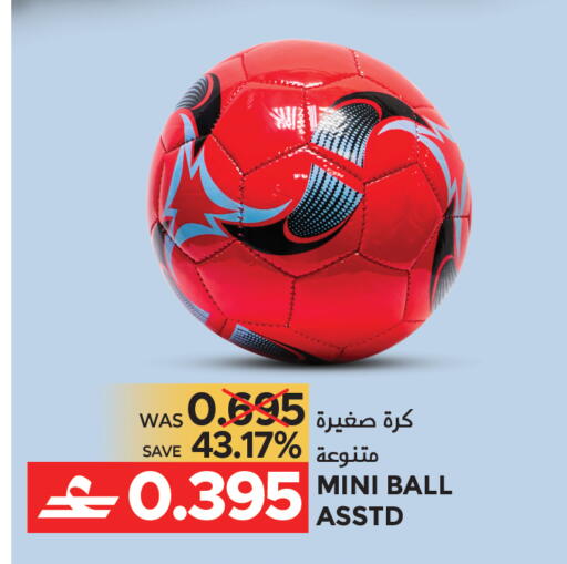 available at Dragon Gift Center in Oman - Muscat