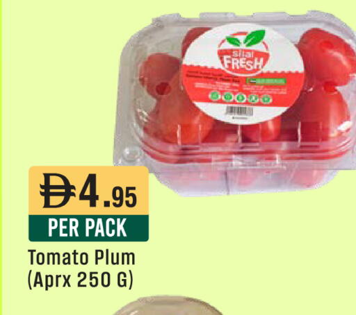 Plum Tomato available at West Zone Supermarket in UAE - Sharjah / Ajman