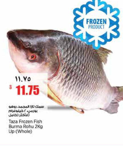 available at ريتيل مارت in قطر - الشحانية
