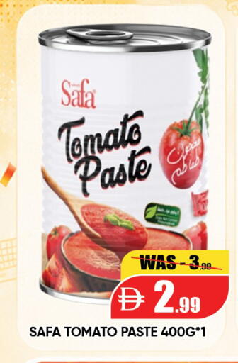 Tomato available at ليبتس هايبرماركت in الإمارات العربية المتحدة , الامارات - ٱلْعَيْن‎