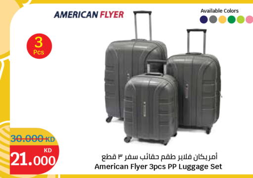 available at City Hypermarket in Kuwait - Jahra Governorate