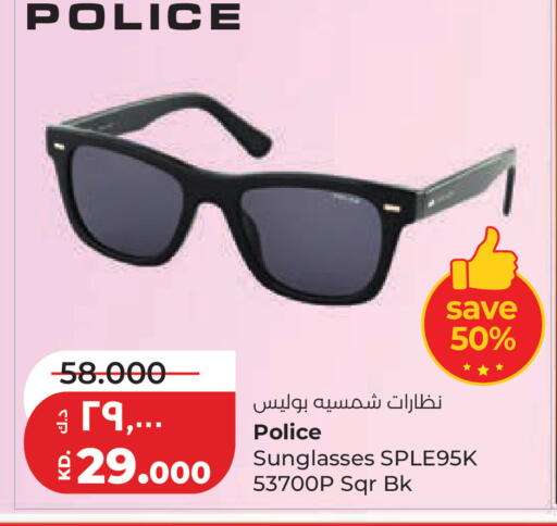 available at Lulu Hypermarket  in Kuwait - Jahra Governorate