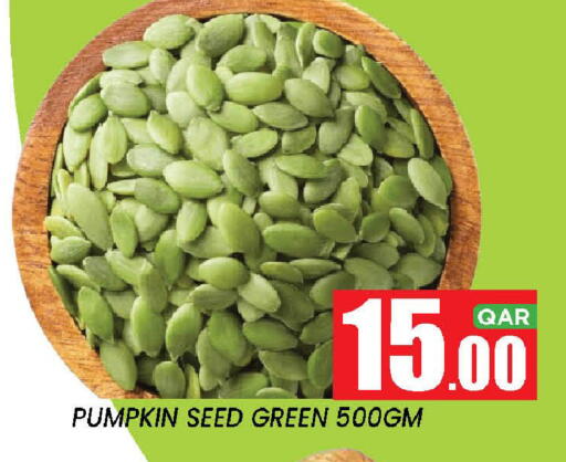 Pumpkin available at New Stop n Shop @Fereej Bin Omran in Qatar - Doha