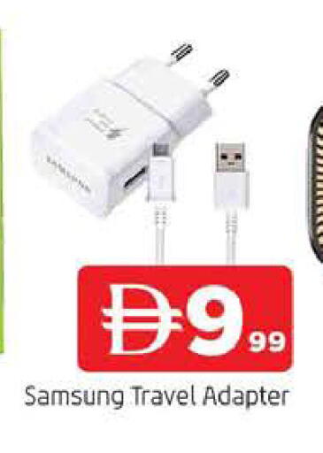 available at المدينة in الإمارات العربية المتحدة , الامارات - الشارقة / عجمان