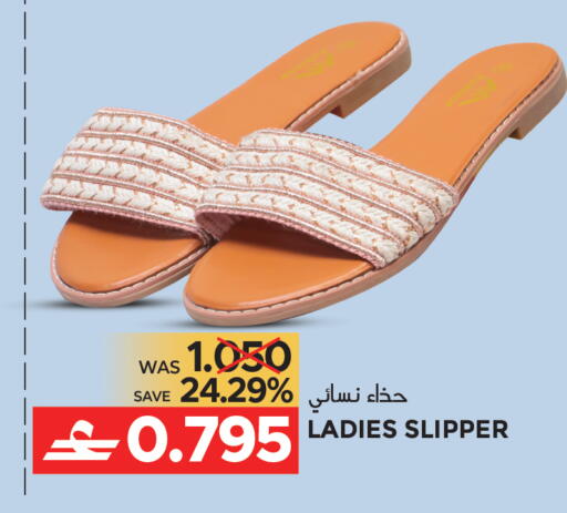 available at Dragon Gift Center in Oman - Muscat