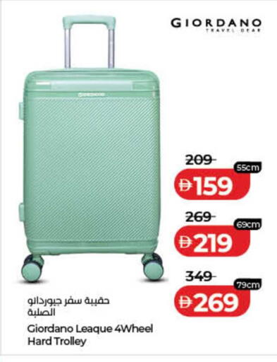 available at لولو هايبرماركت in الإمارات العربية المتحدة , الامارات - الشارقة / عجمان