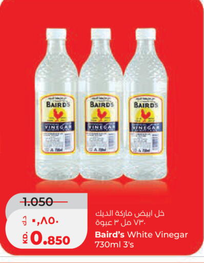 available at لولو هايبر ماركت in الكويت - محافظة الجهراء