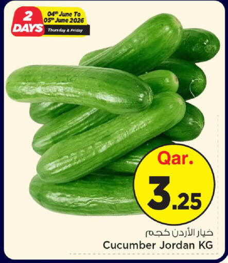 Cucumber from Jordan available at مارك & سيف in قطر - الضعاين