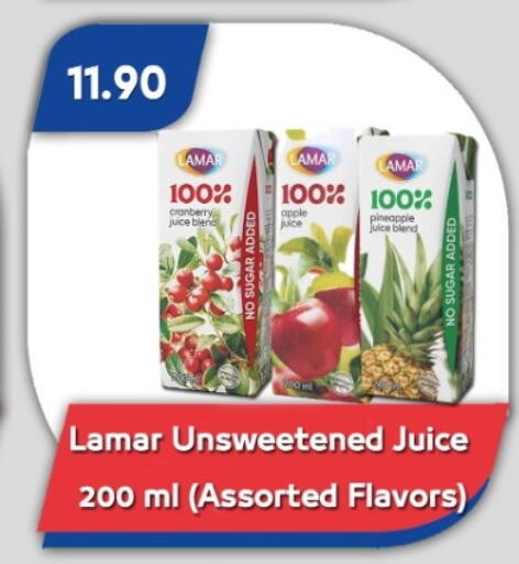 Cranberry Apple Pineapple available at Bassem Market in Egypt - Cairo
