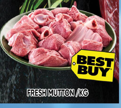 available at ليبتس هايبرماركت in الإمارات العربية المتحدة , الامارات - رَأْس ٱلْخَيْمَة