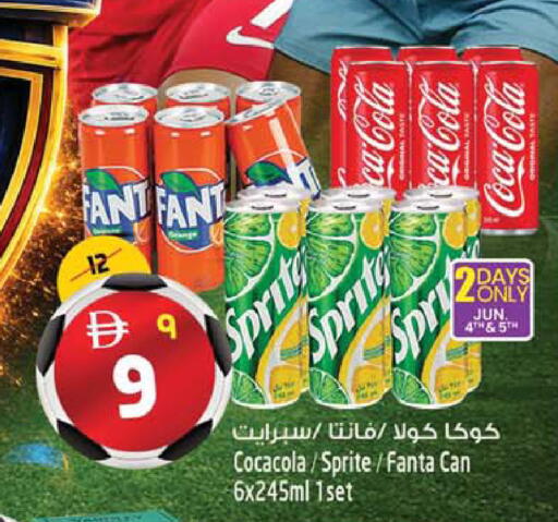 available at Safari Hypermarket  in UAE - Dubai