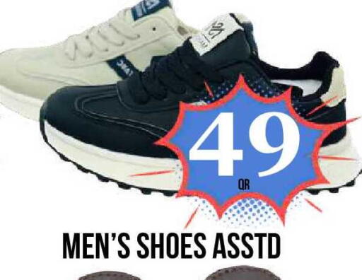 available at دبي شوبينغ سنتر in قطر - الدوحة
