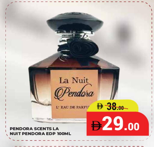 available at Kerala Hypermarket in UAE - Ras al Khaimah