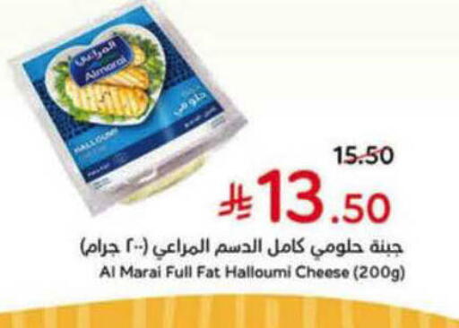 available at هايبر بنده in مملكة العربية السعودية, السعودية, سعودية - الأحساء‎