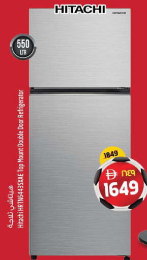 available at SAFARI HYPERMARKET  in UAE - Ras al Khaimah