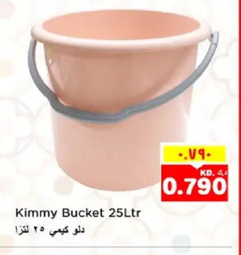 available at Nesto Hypermarkets in Kuwait - Ahmadi Governorate