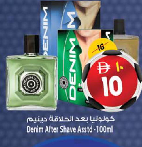available at Safari Hypermarket  in UAE - Dubai