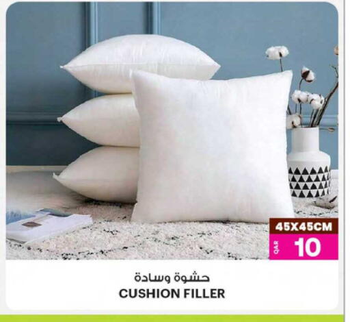 available at أنصار جاليري in قطر - الشمال