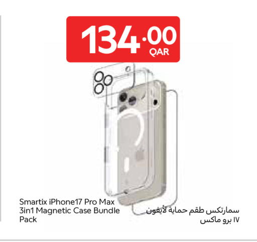 available at Carrefour in Qatar - Umm Salal