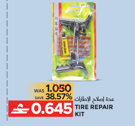 available at Dragon Gift Center in Oman - Muscat