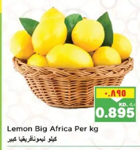 Lemon available at Nesto Hypermarkets in Kuwait - Ahmadi Governorate