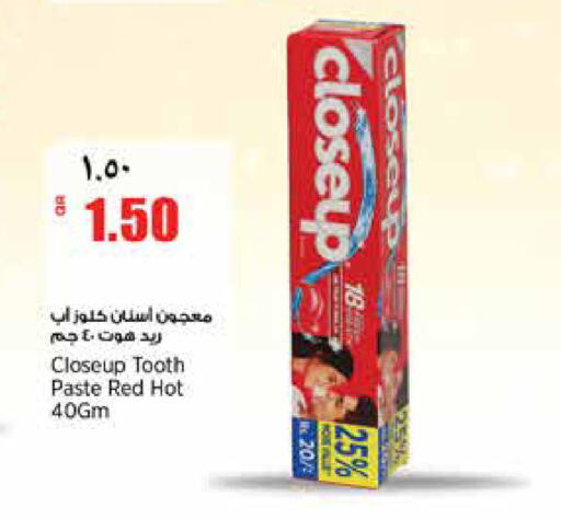 available at سوبر ماركت الهندي الجديد in قطر - الشحانية