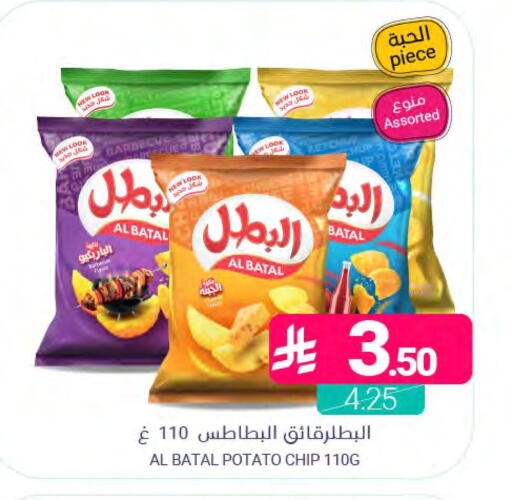 Potato available at اسواق المنتزه in مملكة العربية السعودية, السعودية, سعودية - المنطقة الشرقية