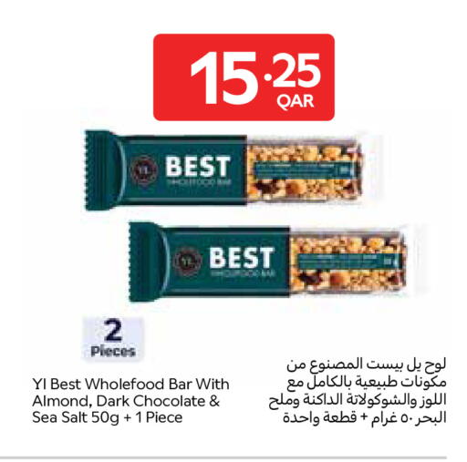 available at Carrefour in Qatar - Al Shamal