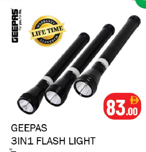 available at Souk Al Mubarak Hypermarket in UAE - Sharjah / Ajman