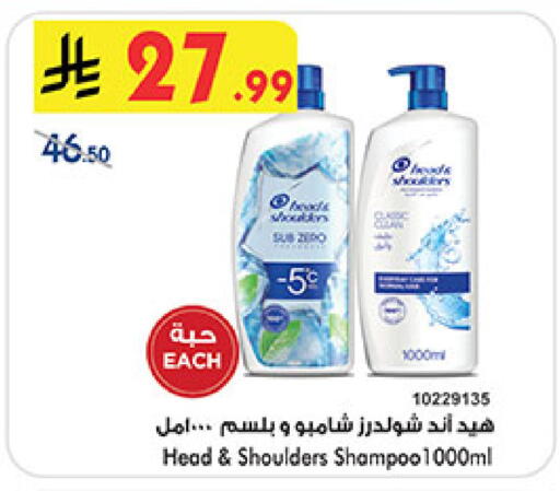 available at بن داود in مملكة العربية السعودية, السعودية, سعودية - المدينة المنورة