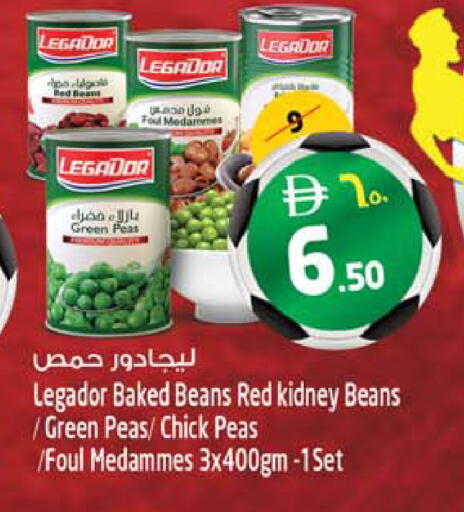Peas available at Safari Hypermarket  in UAE - Dubai