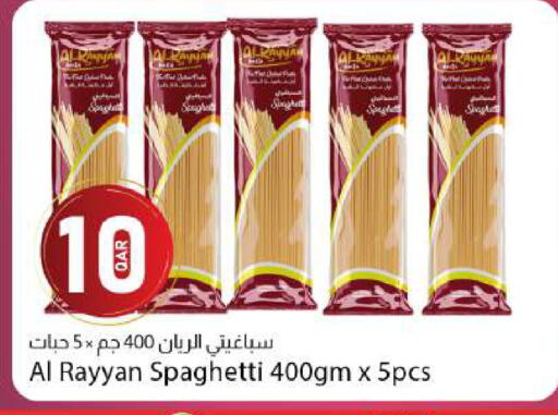 available at Dana Market in Qatar - Al-Shahaniya