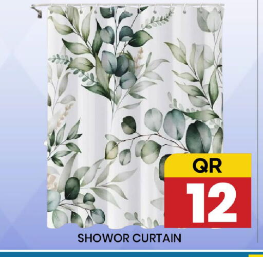 available at نيو ستوب اند شوب @فريج بن عمران in قطر - الوكرة