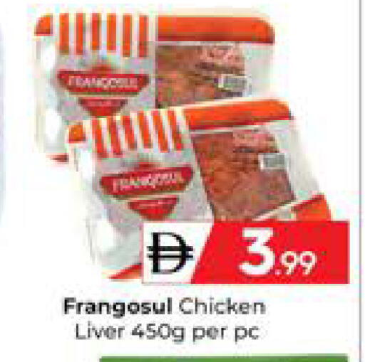 available at Mubarak Hypermarket Sharjah in UAE - Sharjah / Ajman