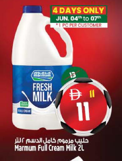 available at SAFARI HYPERMARKET  in UAE - Ras al Khaimah