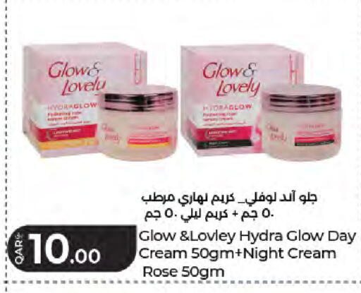 available at LuLu Hypermarket in Qatar - Doha