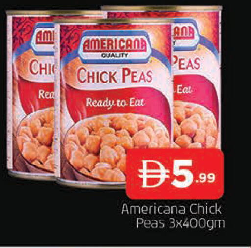 Peas available at المدينة in الإمارات العربية المتحدة , الامارات - الشارقة / عجمان
