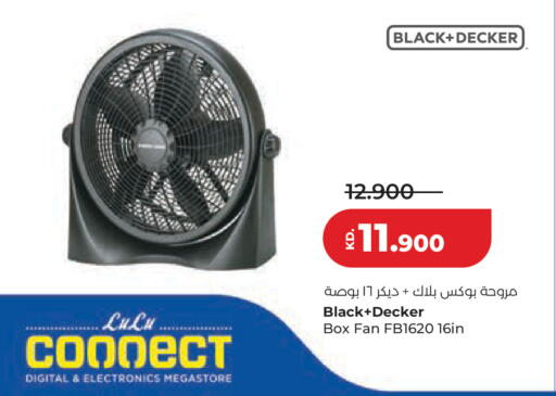 available at Lulu Hypermarket  in Kuwait - Jahra Governorate
