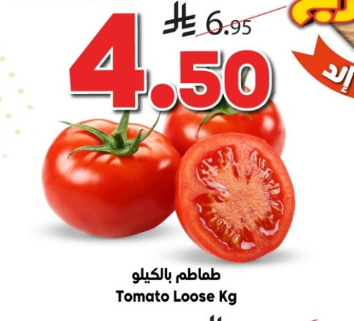 Tomato available at الدكان in مملكة العربية السعودية, السعودية, سعودية - مكة المكرمة