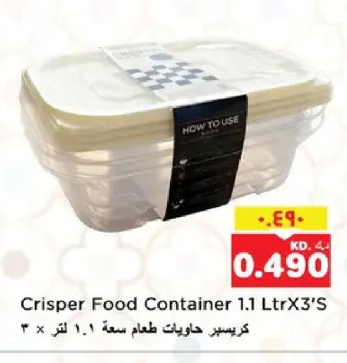 available at Nesto Hypermarkets in Kuwait