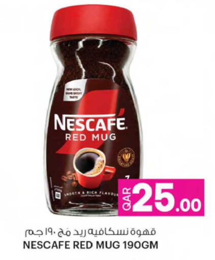 available at Ansar Gallery in Qatar - Doha