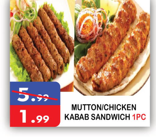 available at United Hypermarket in UAE - Dubai