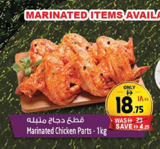 available at Safari Hypermarket  in UAE - Dubai