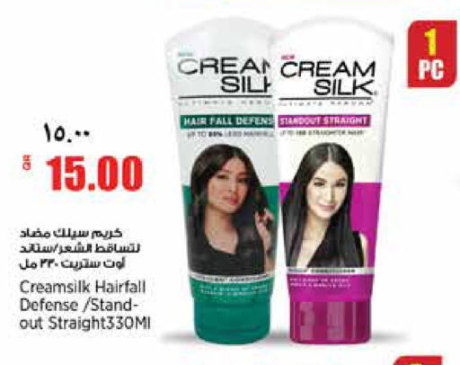 available at سوبر ماركت الهندي الجديد in قطر - الشحانية