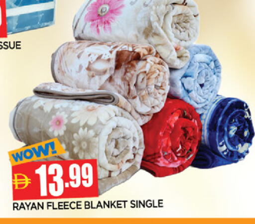available at المدينة in الإمارات العربية المتحدة , الامارات - الشارقة / عجمان