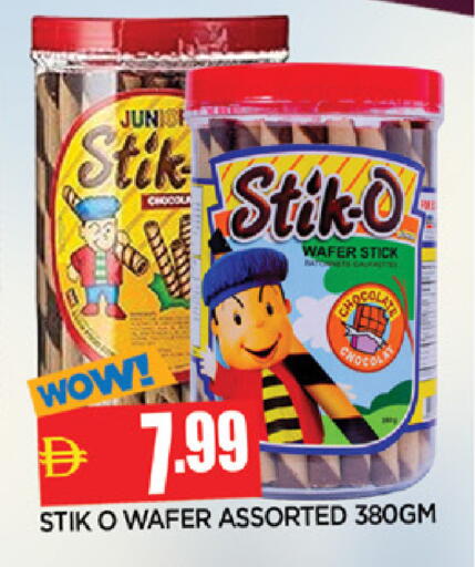available at المدينة in الإمارات العربية المتحدة , الامارات - الشارقة / عجمان