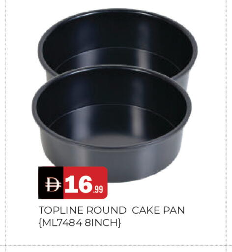 available at المدينة in الإمارات العربية المتحدة , الامارات - الشارقة / عجمان