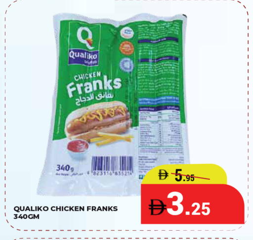 available at Kerala Hypermarket in UAE - Ras al Khaimah
