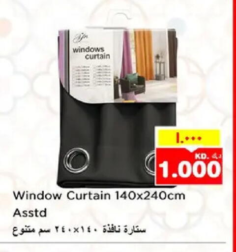 available at Nesto Hypermarkets in Kuwait